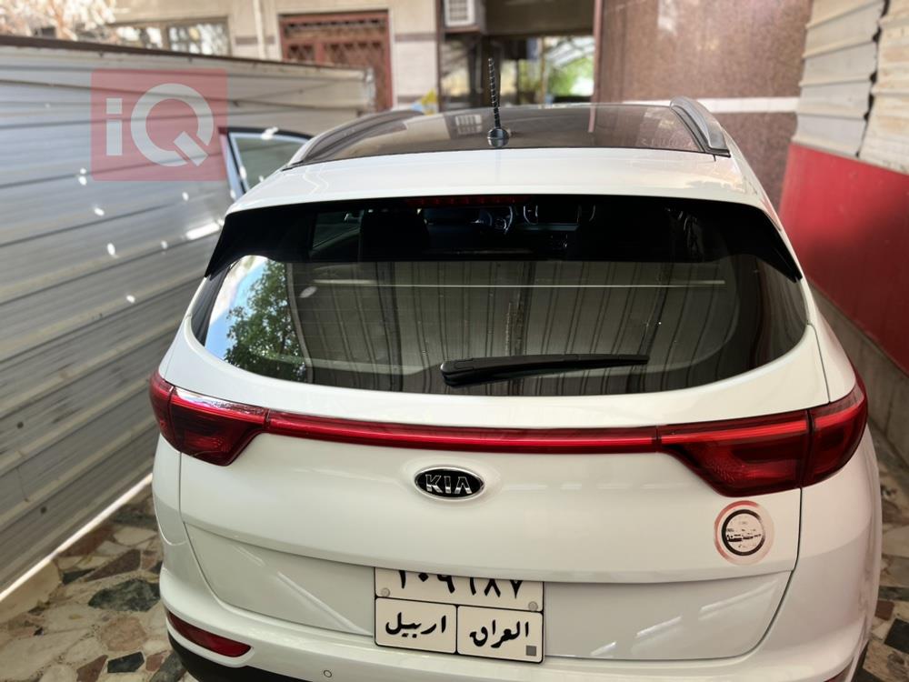 کیا سپۆرتاج